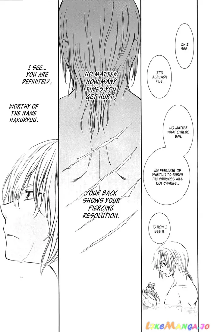 Yona of the Dawn Chapter 70.1 image 29_optimized